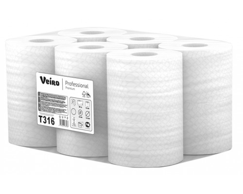 Туалетная бумага стандартная 2 слоя, 50 м, 12 рул/уп, Veiro, арт. Т316