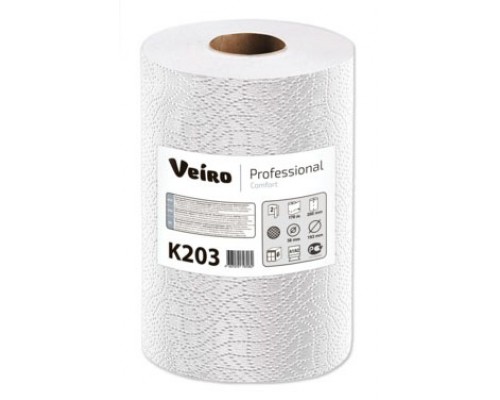 Рулонные полотенца Veiro 2 слоя, 150 м, белые, арт. К203 (матик)