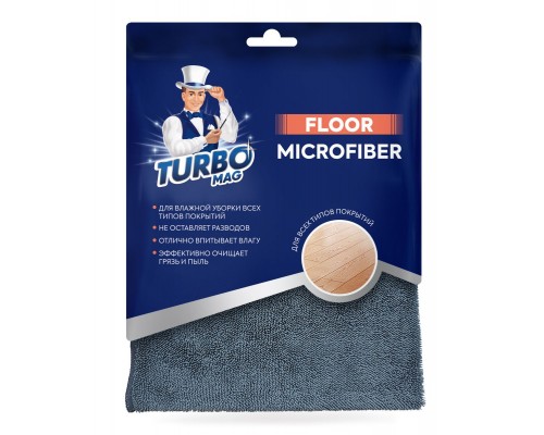 Микрофибра для пола Turbomag Floor 40*60, арт. 53004