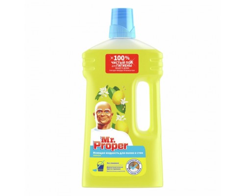 Средство для мытья пола Мистер Пропер универсал (лимон) 1 л