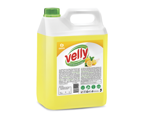 Средство для посуды Velly 5 л (лимон), арт. 125428