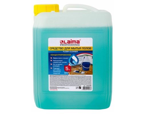 Средство для мытья пола Laima Professional, концентрат Морской бриз 5 л, арт. 602296
