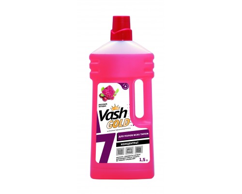 Средство для мытья пола универсальное Vash Gold 1,5 л/6 шт. уп