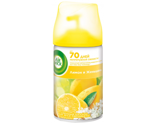 Освежитель воздуха (сменный баллон) Air Wick Женьшень и лимон 250 мл