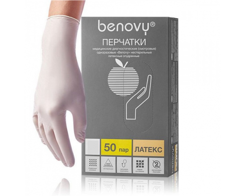 Перчатки латексные Benovy 50 шт/уп.,М (прозрачный), арт.MC-LPS-NT-003